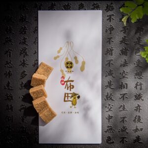 細角