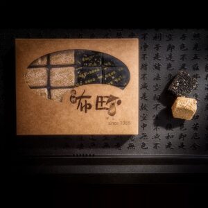 芝麻軟糖 16入/盒