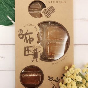 金桔軟糖