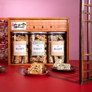 好事花生新春禮盒（附好事花生春聯）