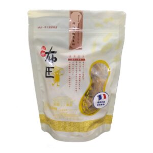 法國奶油核桃花生酥糖